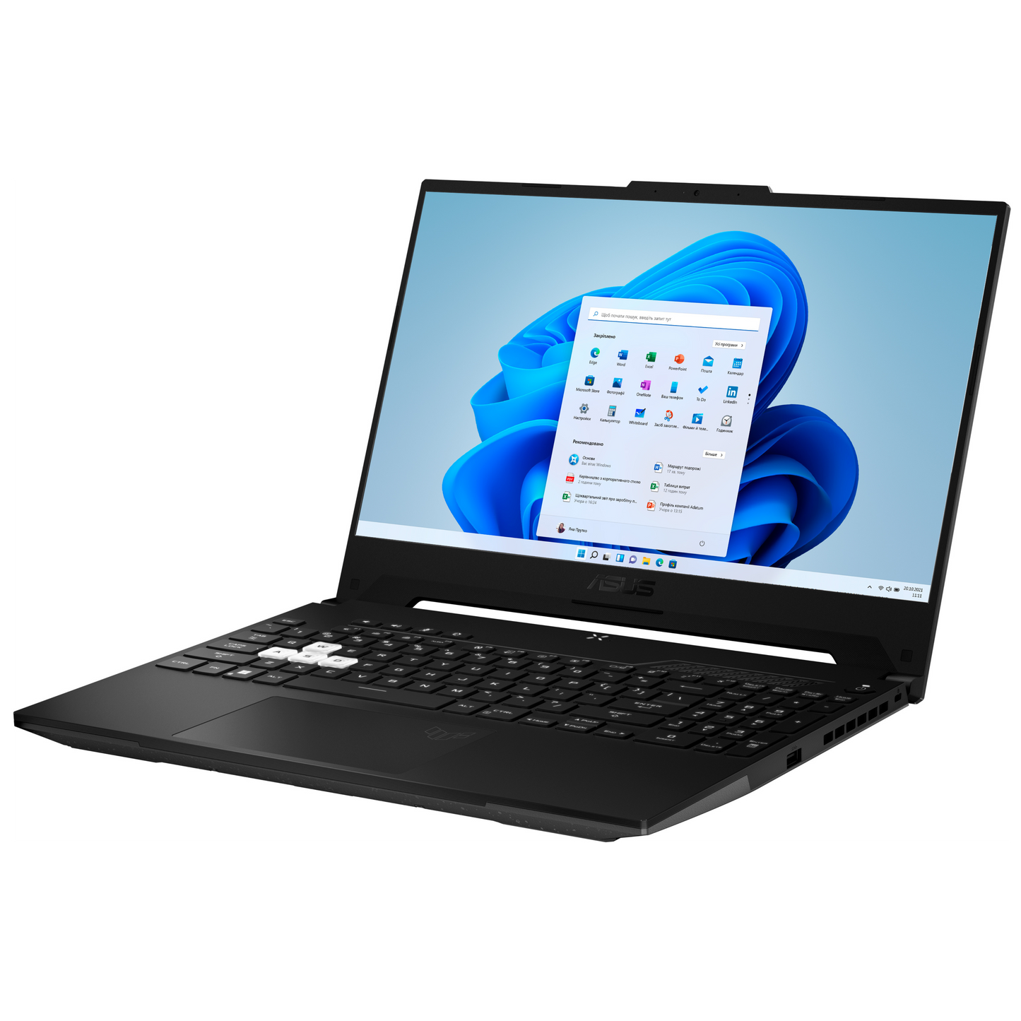 Notebook Asus TUF F15 Intel i5-12450H RTX 3050 4GB
